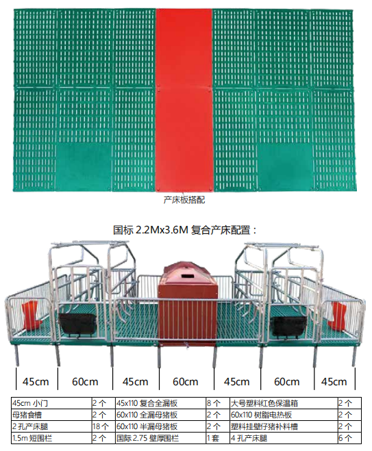 华体买球