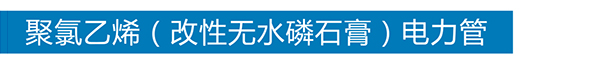华体买球