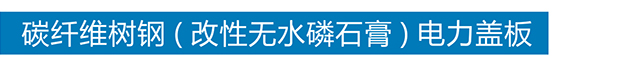华体买球