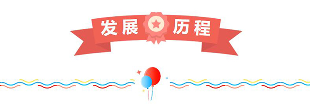 华体买球