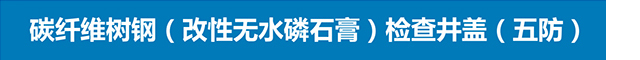 华体买球