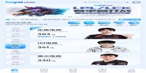 MK体育2026年注册与使用指南